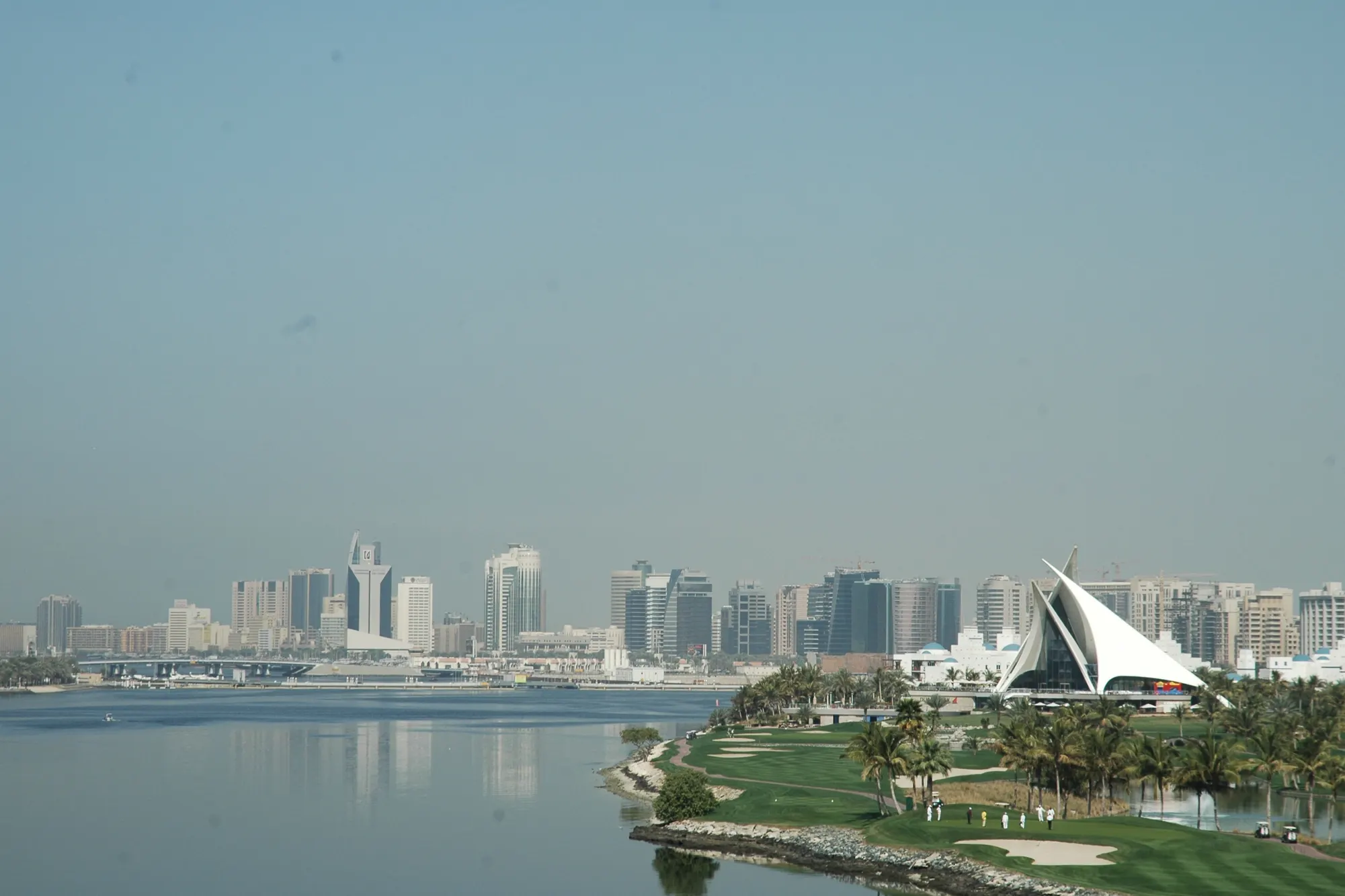 Al Garhoud, Dubai