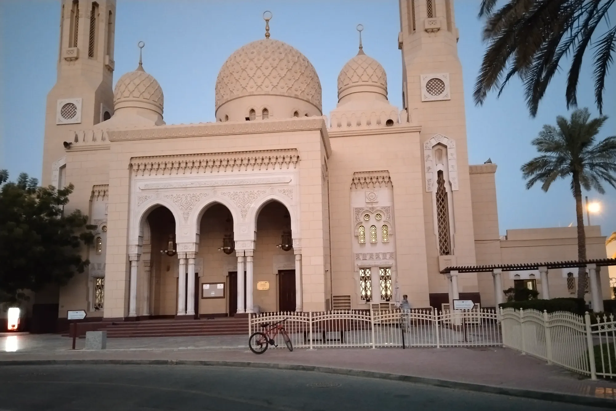 Jumeirah 1, Dubai